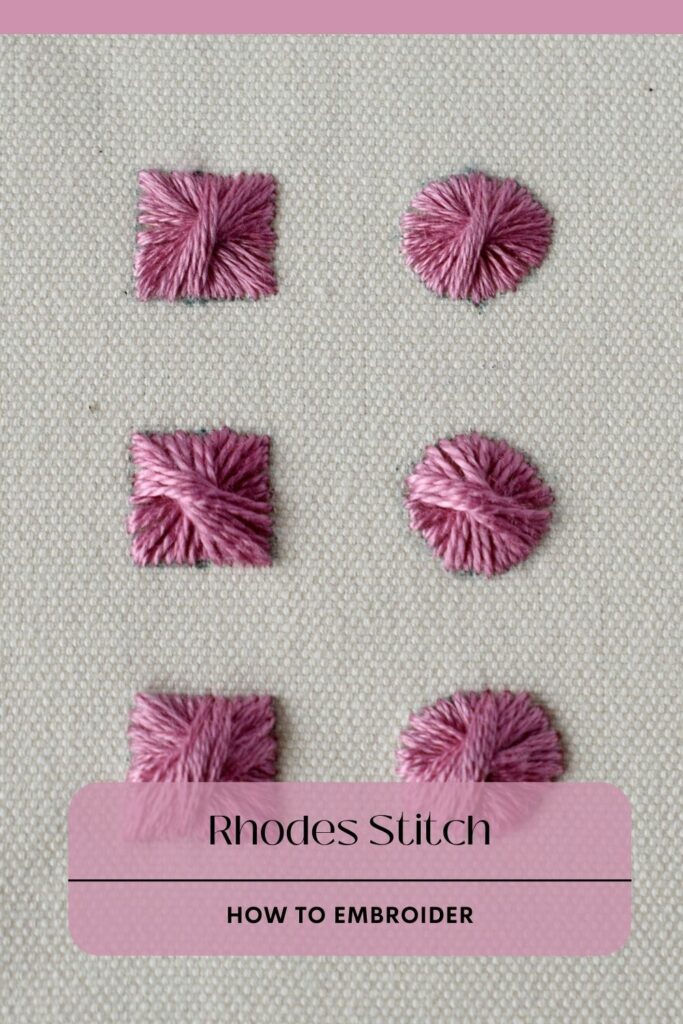 Rhodes Stitch : des étapes faciles pour de beaux résultats